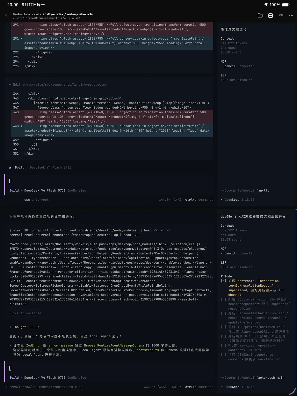 Tablet split screen running Codex and OpenCode